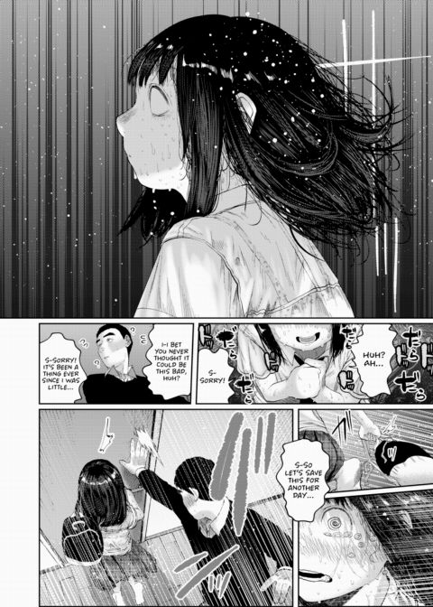 Steaming Chapter 1 page 6