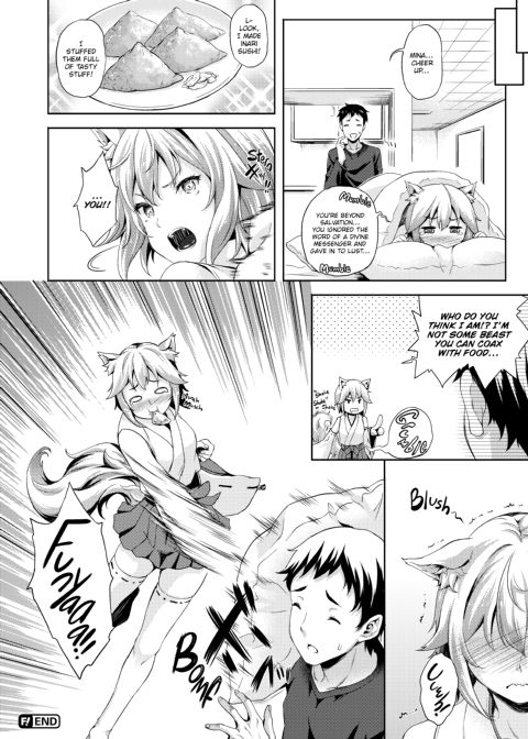 My Bride is the Demon Lord!? Chapter 1 page 158