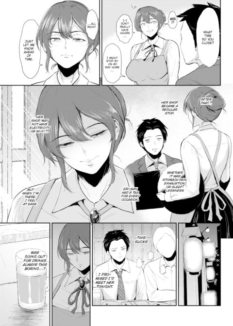 Aroma Matching Chapter 1 page 5