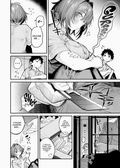 Inside the Stationary Box Chapter 1 page 6