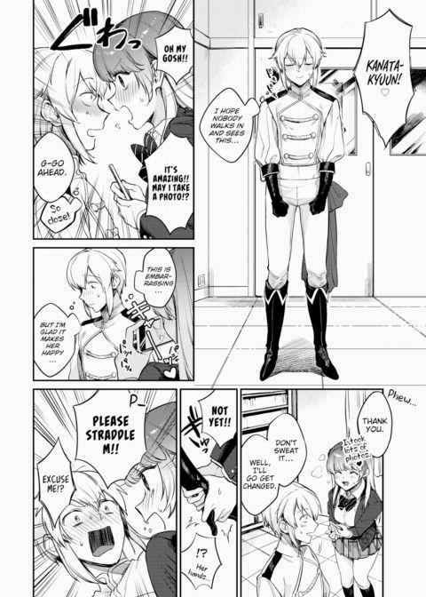 Pushing For Sex! Chapter 1 page 6
