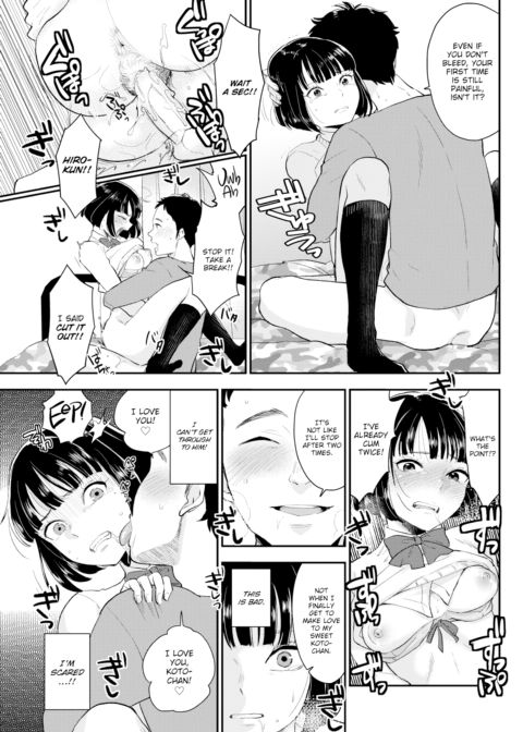 Killing Time After School Chapter 1 page 13