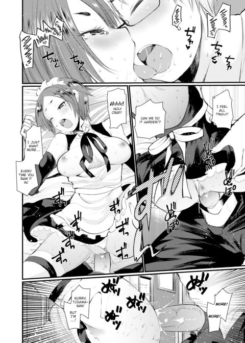 I Can’t Turn Down Tozawa-san Chapter 1 page 14