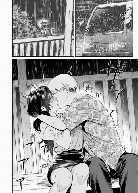 Under the Gazebo Chapter 1 page 6