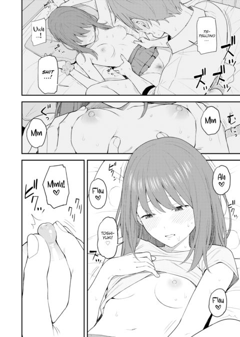 Re:Play Chapter 1 page 20
