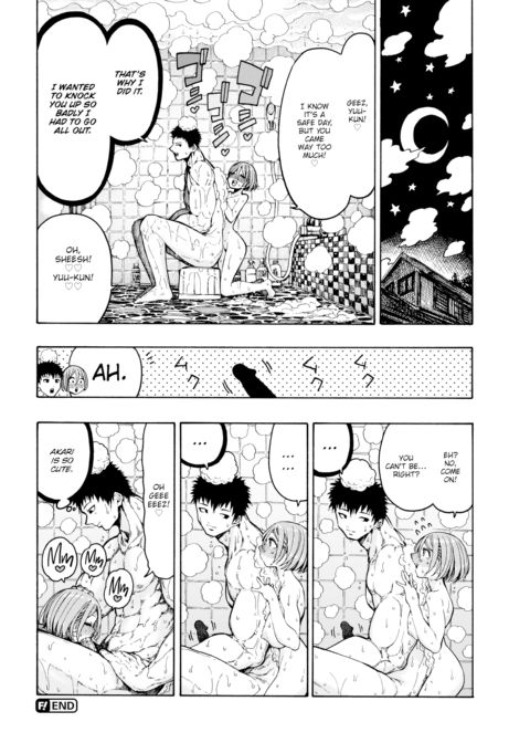 Yuu-kun Came Home ♂ Chapter 1 page 20
