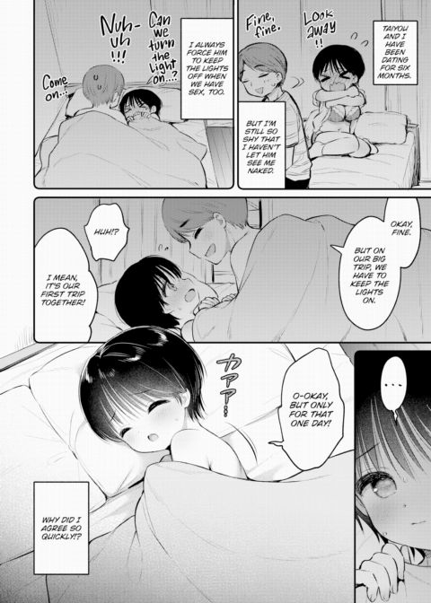 Feeling Your Stare Chapter 1 page 2