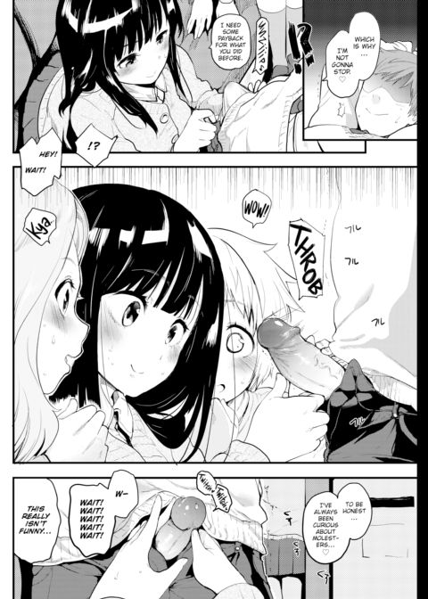 Secret Bus Chapter 1 page 6