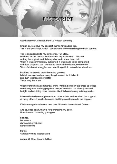 TSF Story Append 1.0 Chapter 1 page 38
