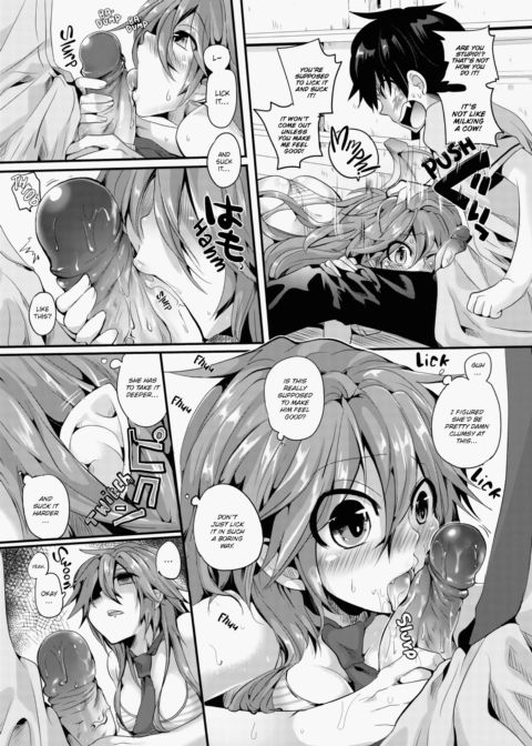 Gimme That Semen! Chapter 1 page 12