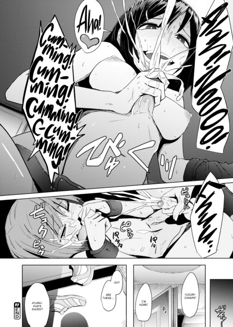 A Boy Gets Raped by His Older Girlfriend's Sister Chapter 1 page 22