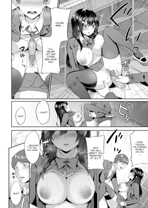 Next to You Chapter 1 page 8