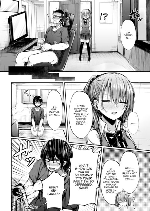 Don't Give Up, Saki-chan! Chapter 1 page 4