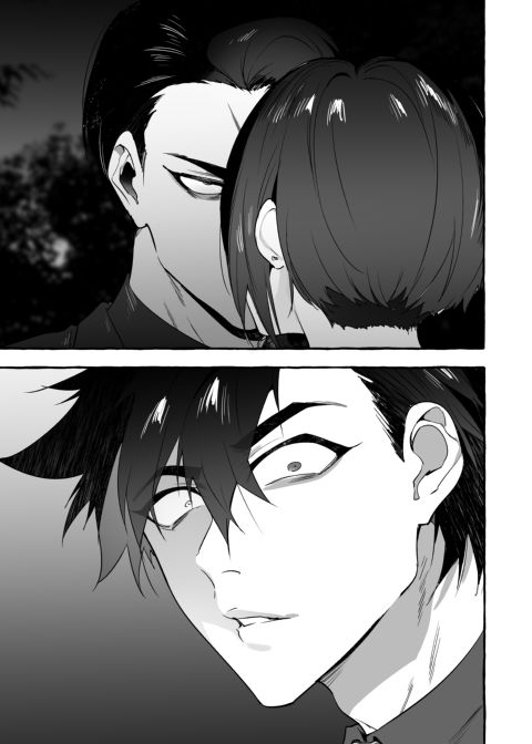 Puppy Play with Papa - What the Cat Dragged in 6 Chapter 1 page 32