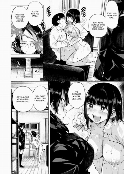 My Little Sister's Room Chapter 1 page 8