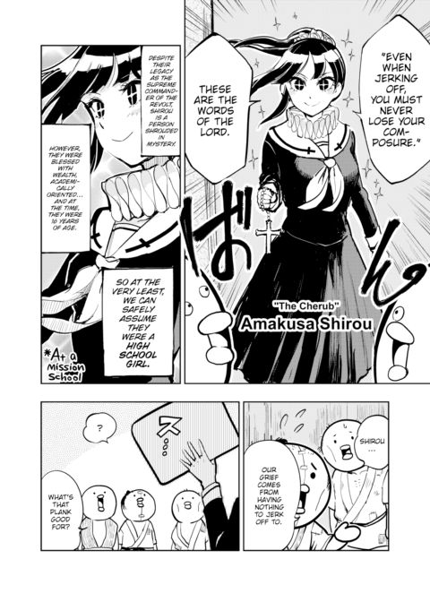 Kairaku Historie ~FAKKU Arc~ Chapter 1 page 4