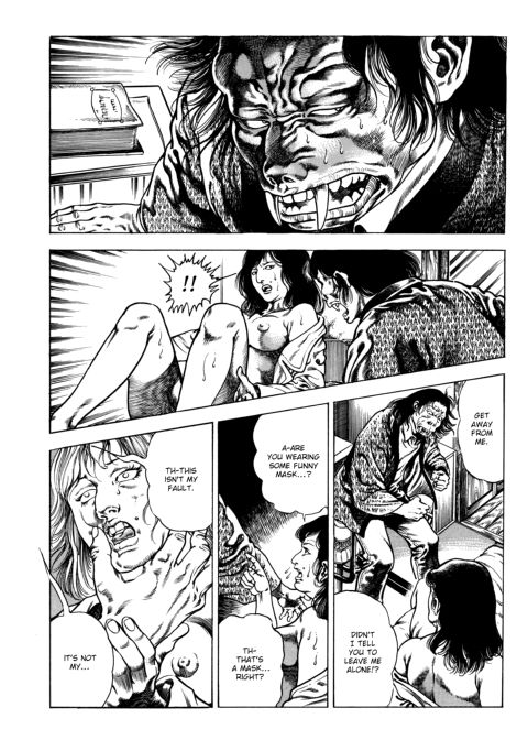 Urotsukidoji: Legend of the Overfiend - Volume 3 Chapter 1 page 99