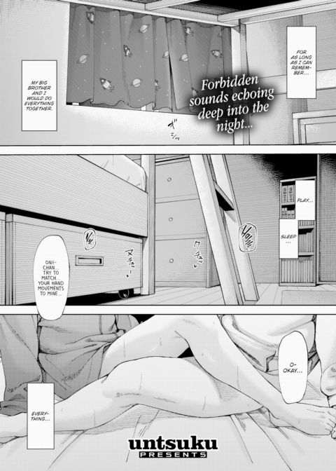 Birdcage #1 Chapter 1 page 1