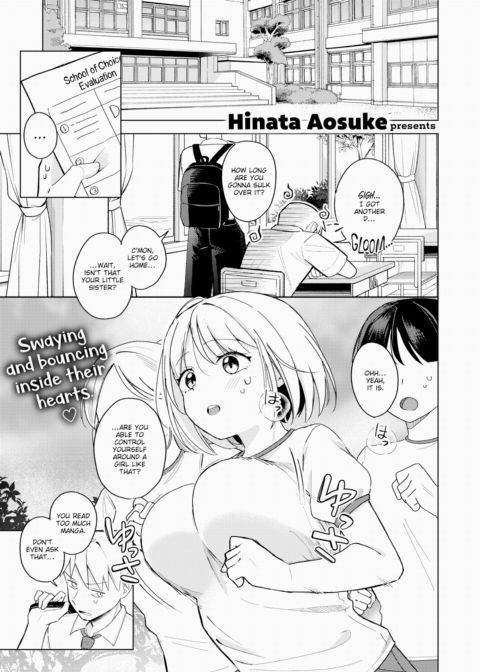 My Little Sister Is So Sexy. Chapter 1 page 1