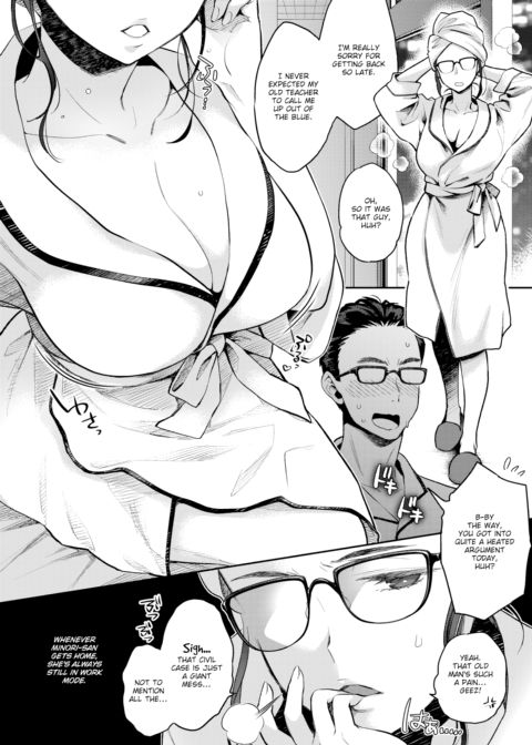 Secret Face Chapter 1 page 4