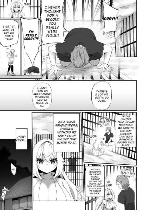 The Bonding Tale of ♂Adventurer-turned-♀Elf and Her Comrade Chapter 1 page 16