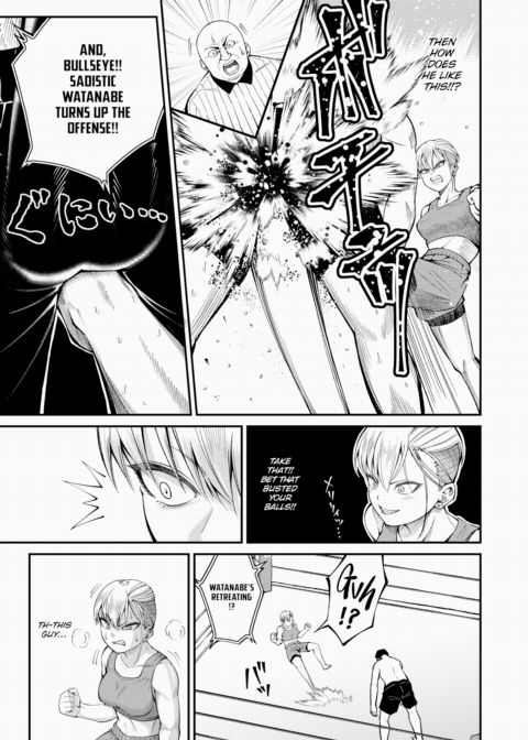 New Year's Sexfighting!! Chapter 1 page 5