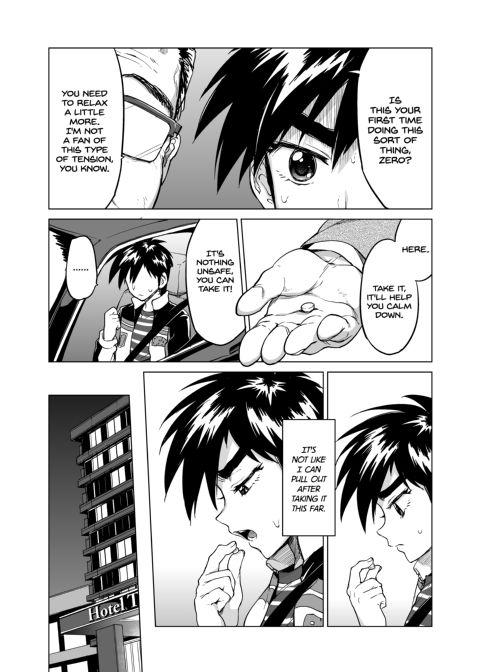 Zero-Kun's Secret First Time Chapter 1 page 6