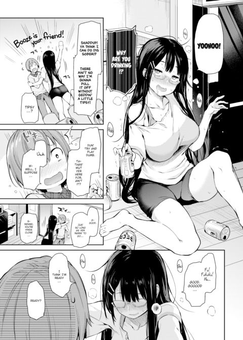 Dreaming Author Bonjiri-sensei Chapter 1 page 7
