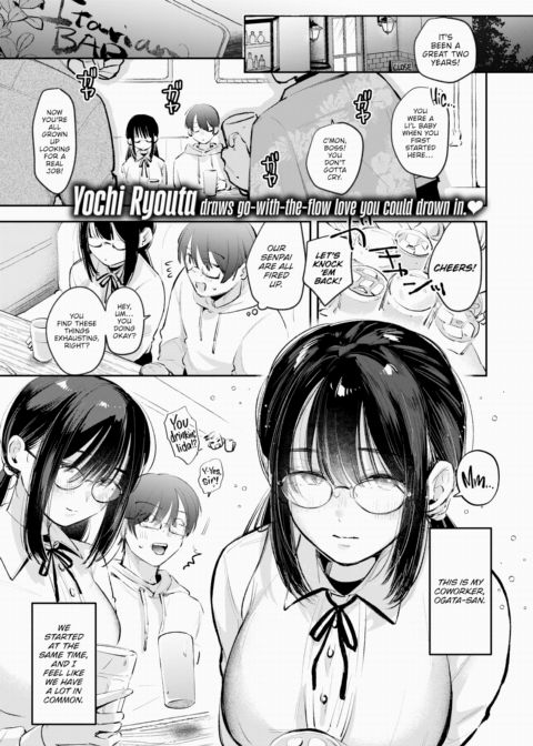 Pushover Chapter 1 page 1