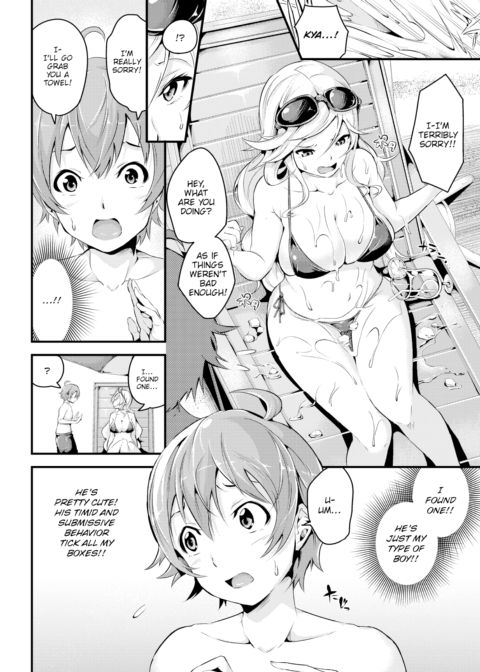 Seaside Hunting Chapter 1 page 2