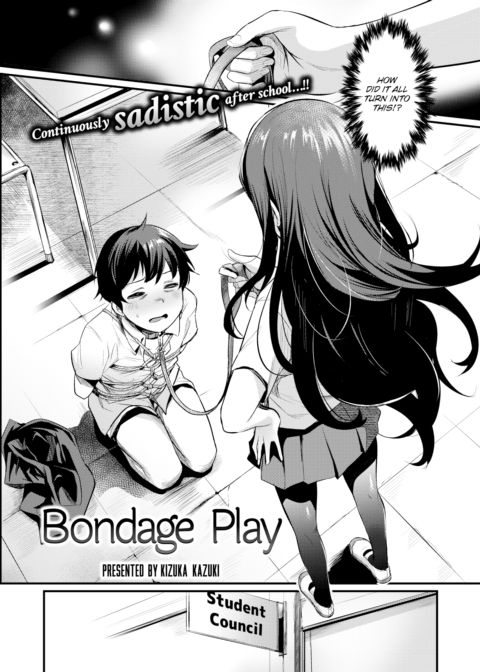 Bondage Play Chapter 1 page 2