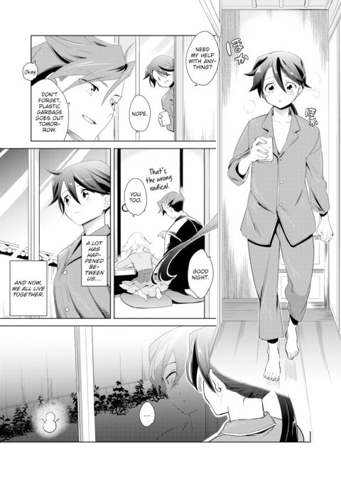 A Mythological Boy’s Bedroom Chapter 1 page 5
