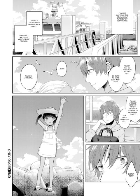 Only Once Chapter 1 page 22
