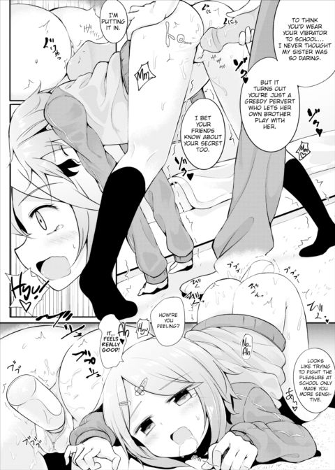 Chika-chan's Funtime Chapter 1 page 5