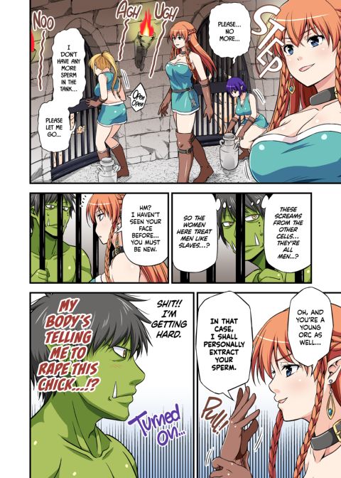 When A Charismatic Male Pornstar Is Reborn In Another World As A Stamina Daddy Orc Chapter 1 page 7