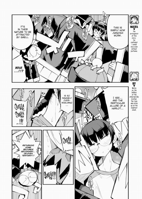 How They Fap in Parallel Worlds Ch.25 Chapter 1 page 2