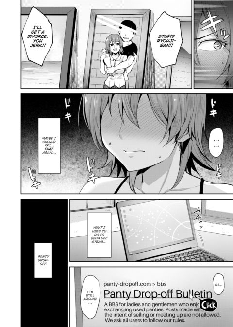 Drop-Off Princess Chapter 1 page 2