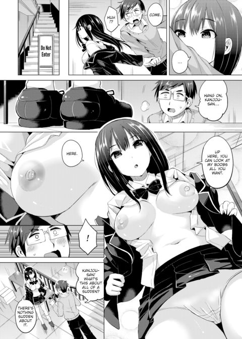 Un, Deux, Tro-man Chapter 1 page 6