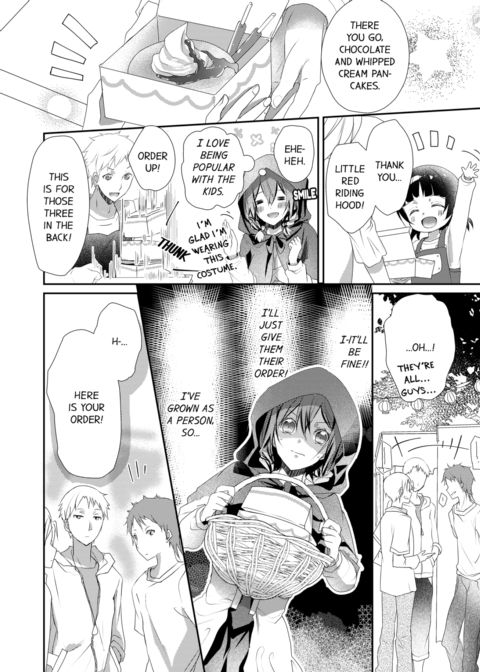 A Predator in a Skirt Vol.3 Chapter 1 page 32