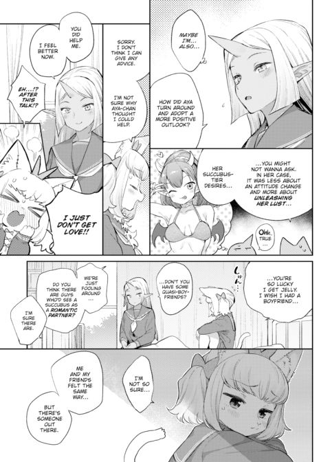 Monster Romance Ch. 4 Chapter 1 page 5
