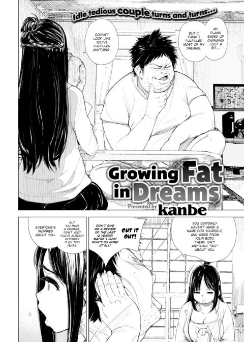 Growing Fat in Dreams Chapter 1 page 2