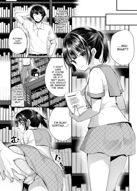 I Found This Plain Girl’s Lewd Account and It Turns Out She’s a Slut!? Ch.4 Chapter 1 page 13