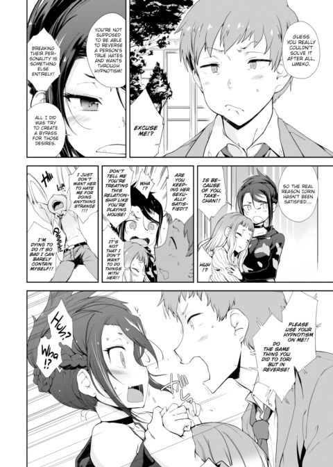 Girlfriend Switch Chapter 1 page 6