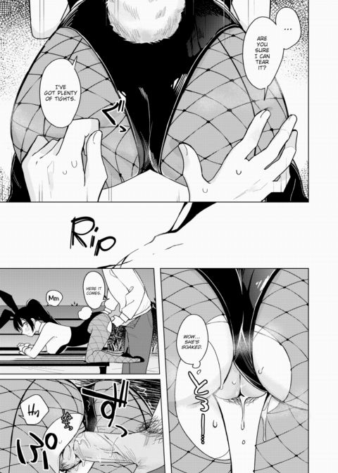 Don't You Love Bunnies? Chapter 1 page 19