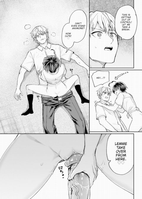Furuya-kun & Oguri-san 3 - Part 3 Chapter 1 page 19