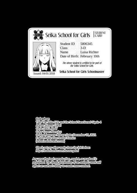 The Seika Girls and the School-Sanctioned Gigolo 4 Chapter 1 page 45
