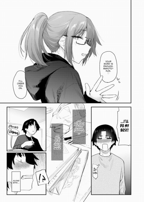 Dropping By #2 Chapter 1 page 9