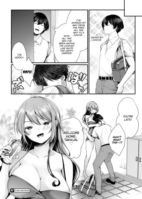I Found This Plain Girl’s Lewd Account and It Turns Out She’s a Slut!? Ch.4 Chapter 1 page 21