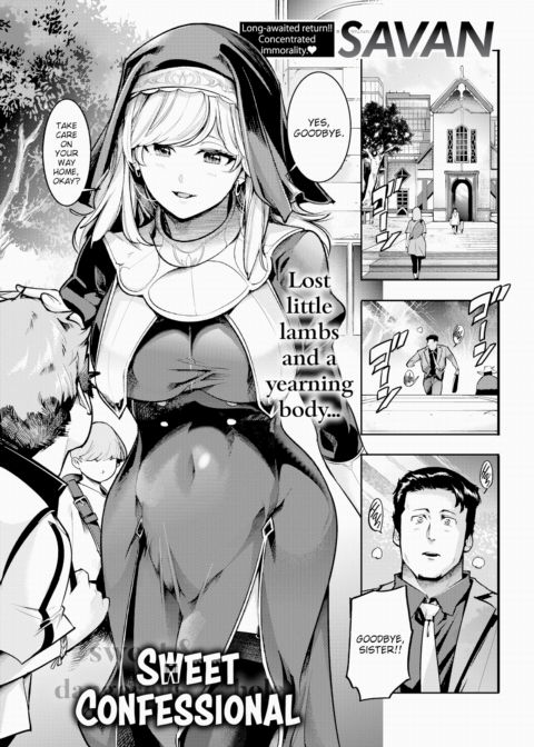 Sweet Confessional Chapter 1 page 1