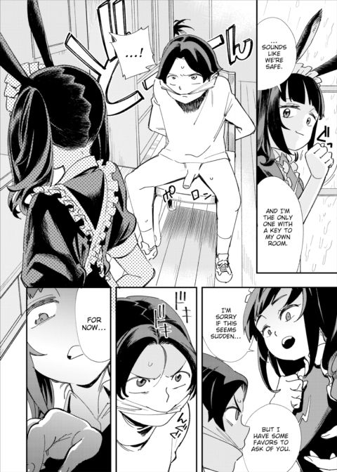 There's No Such Thing as 18+ In This Parallel World! #4 Chapter 1 page 5